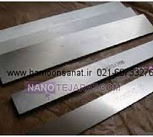 تیغچه * تیغچه چهار پهلو * تیغچه فرم * تیغچه تراش * تیغچه برش * تیغچه کونیک * تیغچه تراش  تیغچه * تیغچه چهار پهلو * تیغچه فرم * تیغچه تراش * تیغچه برش * تیغچه کونیک * تیغچه تراش